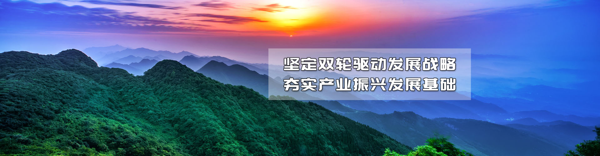 無錫君通科技服務有限公司