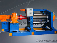 XY2F360-1120二輥壓延機(jī)