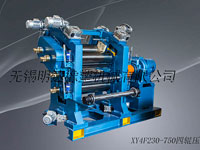 XY4F230-750四輥壓延機(jī)
