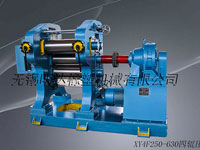 XYF250-630四輥壓延機(jī)